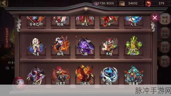 阴阳师，全新六个御魂震撼登场，深度解析其奥秘