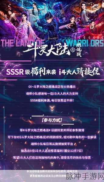 热血屠龙，盛世龙城称霸秘籍