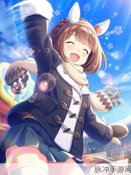 闪耀优俊少女 SSR 速微光飞驹协助卡深度测评攻略