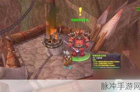 魔兽世界手游，天空卫队声望速冲秘籍