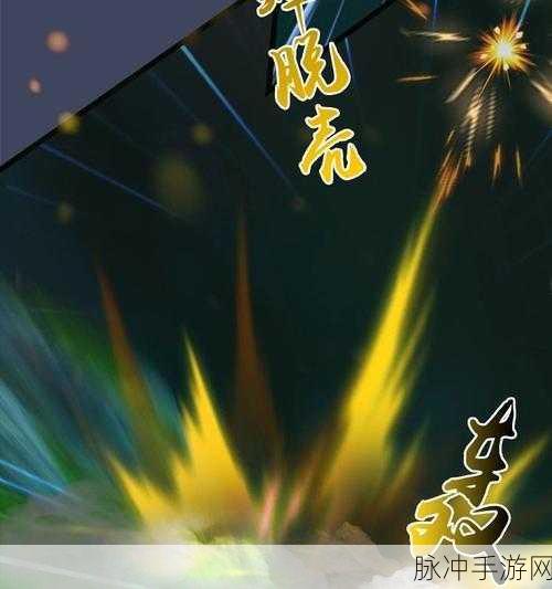 射雕手游金蝉脱壳技能获取全攻略