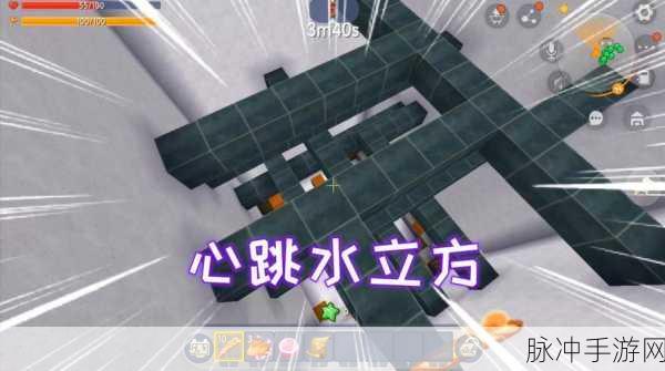 迷你世界挖土坑秘籍大公开