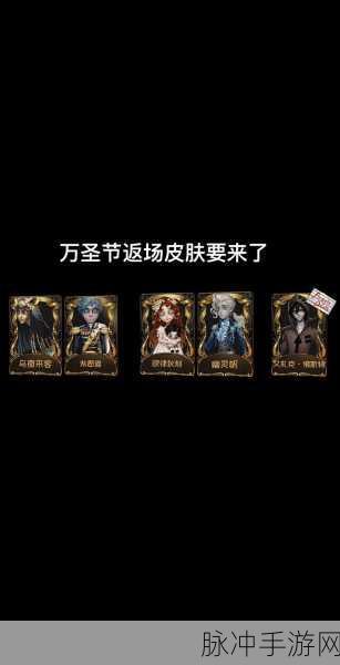 第五人格 26 赛季开启时间大揭秘及精彩前瞻