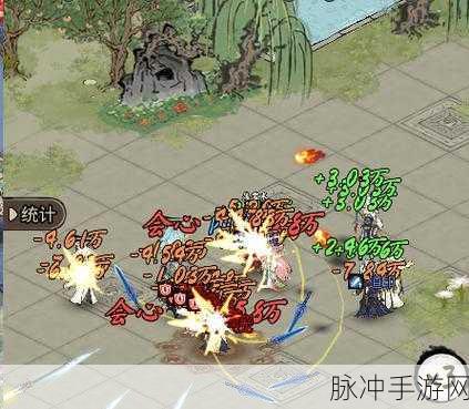 道天录秦星技能搭配全解析 助你称霸手游世界
