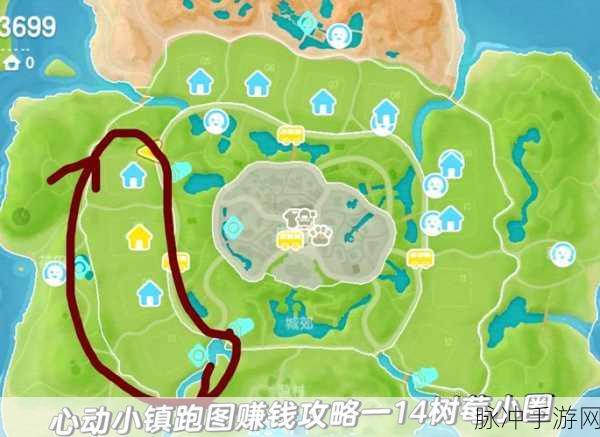心动小镇前期高效赚钱秘籍大公开