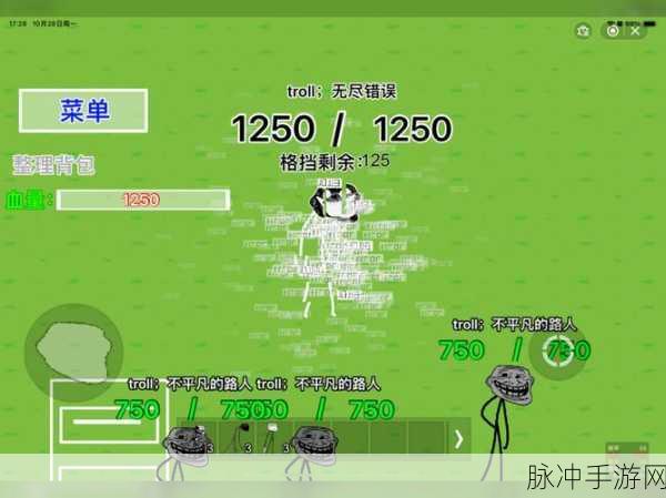 手游世界，打破自卑阴霾，畅玩无限精彩
