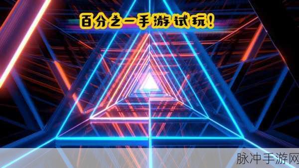 百分之一手游炎魔白希强度全方位测评攻略