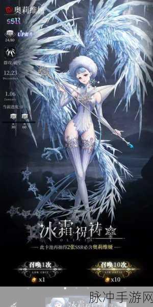 爆裂魔女卡莫强度全方位解析与测评指南