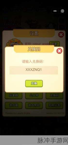 红包消消乐游戏大揭秘，轻松赚钱秘籍