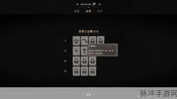 庄园领主，畅玩必备的硬件配置指南