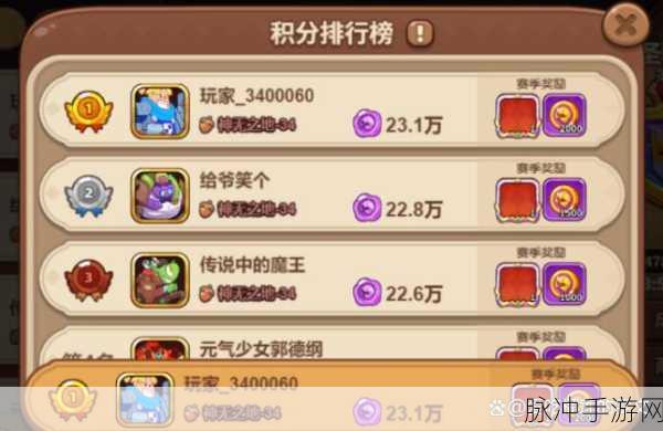 王国橡果传说，神之慈爱技能效果深度解析