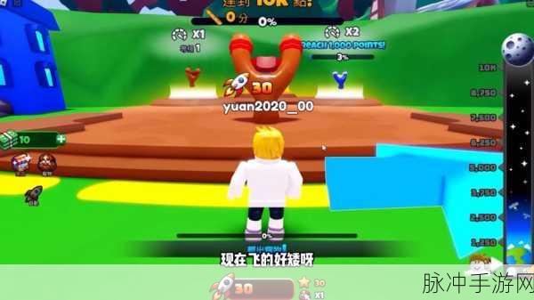 掌握罗布乐思横屏设置 畅玩无限