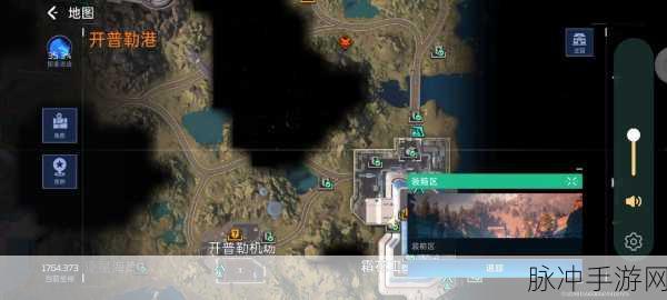 星球重启，伊甸城全宝箱位置大揭秘