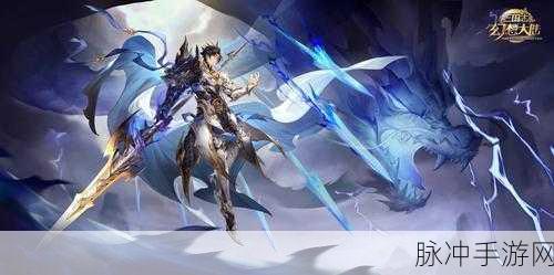 塔防镇魂师赵云角色深度洞察与实战运用