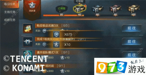 魂斗罗归来战力飙升秘籍，全方位提升攻略