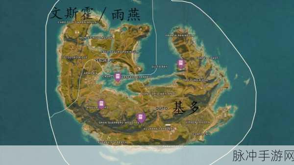 孤岛惊魂 5 手游，钓鱼绝佳地点全揭秘