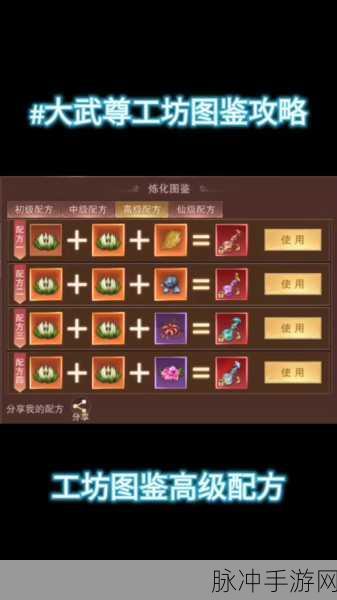 剑舞乾坤 2024 年兑换码与礼包激活码全攻略