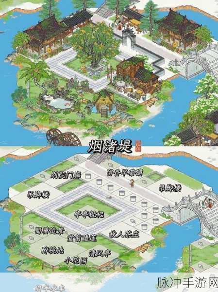 江南百景图清风亭获取秘籍大公开