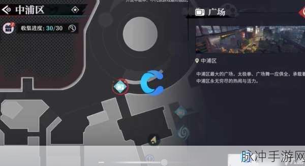 归龙潮三星祭祀书籍位置全揭秘
