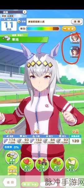 闪耀优俊少女超级溪流全方位强度解析指南