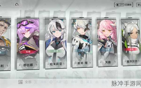 重构阿塔提斯测试招募开启，精彩等你来