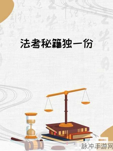 过河大师第三关通关秘籍大揭秘