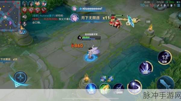 王者荣耀露娜，解锁月下无限连的终极秘籍