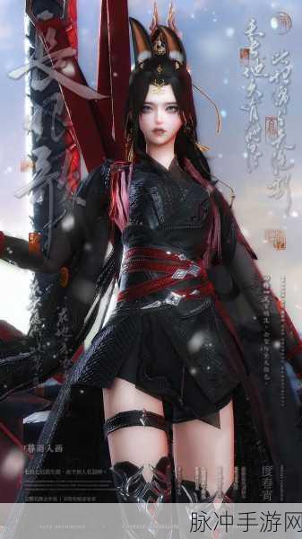 剑网 3 无界全门派成女捏脸码详尽集合