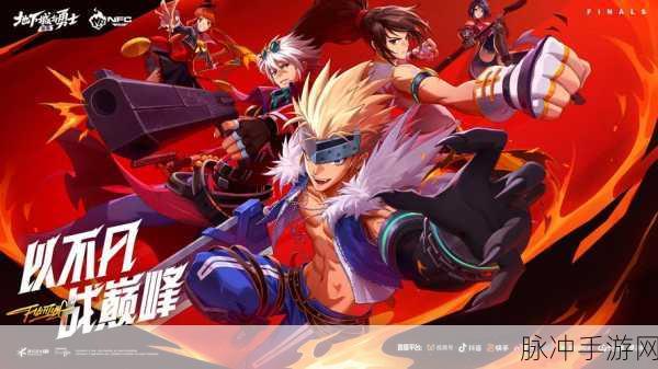 DNF2024 黑暗武士技能全解析与数据洞察