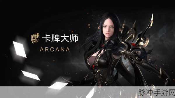 打破命运方舟玩家的刻板认知