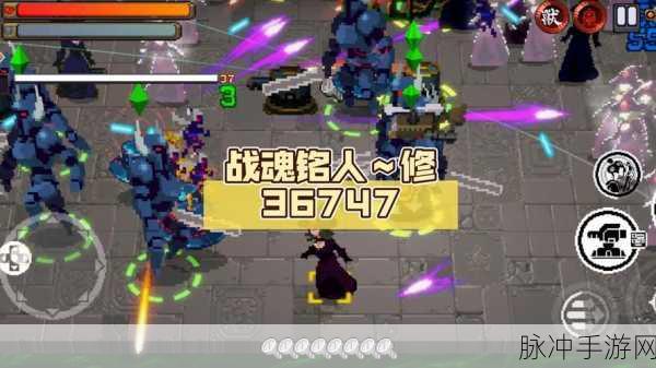 战魂铭人武器强化房间解锁全攻略