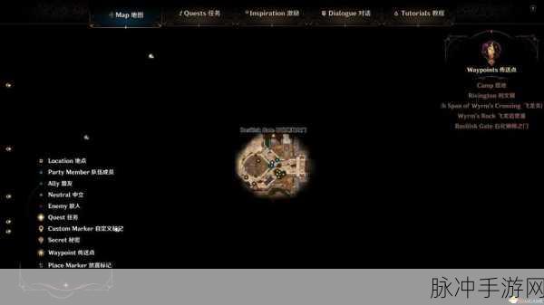 博德之门 3队友强化秘籍，全队友 mod 与队伍上限解除 mod 详解
