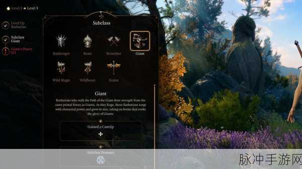 博德之门 3队友强化秘籍，全队友 mod 与队伍上限解除 mod 详解