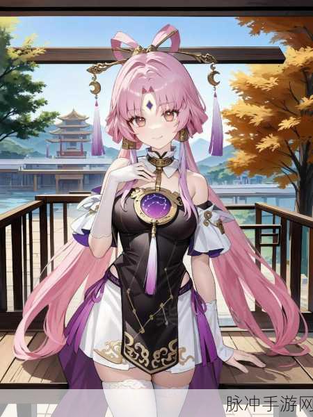崩坏星穹铁道符玄 4 件套完美搭配指南