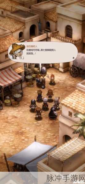 棕色尘埃 2拉德尔技能深度解析与实战应用