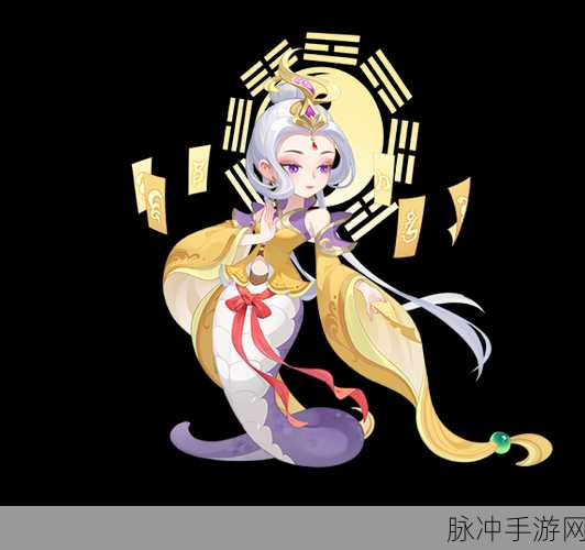 梦幻西游手游，灵符女娲全解析