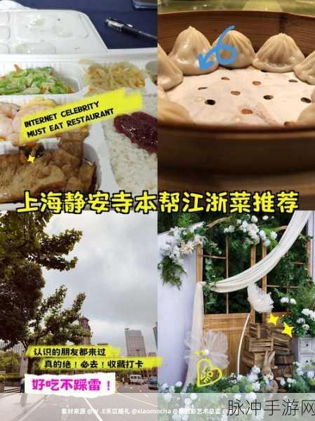 2024 小小夜市惊喜不断 最新兑换码全搜罗