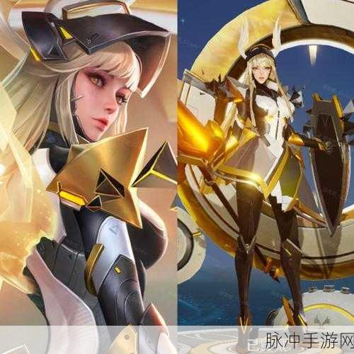 王者荣耀S38 赛季新皮肤震撼来袭