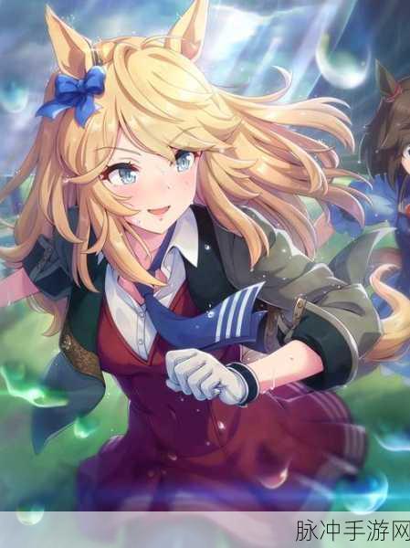赛马娘 10 月最强支援卡全解析