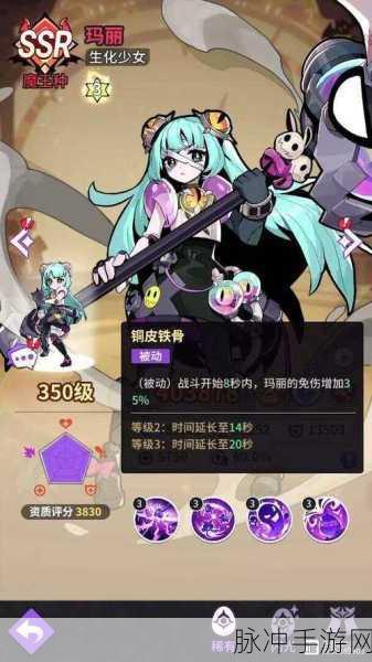 异界原点传说，史莱姆不哭 公测全攻略指南