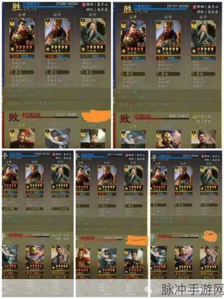 三国志战略版，S4 弓兵宝物阵容之貂蝉黑科技群弓深度解析
