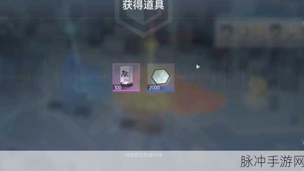 尘白禁区，打造无敌强力阵容的秘籍