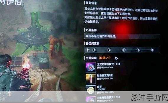 第一后裔刷经验与武器熟练度秘籍大公开