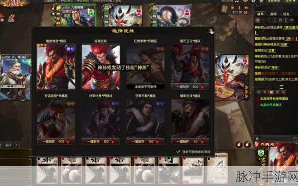 神武再世，全方位深度攻略指南