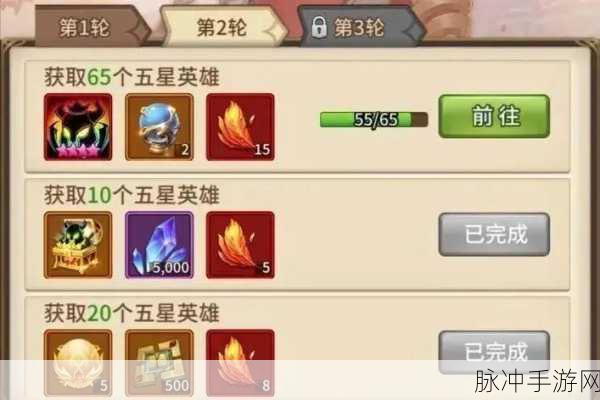 2024 闪烁之光礼包兑换码全攻略及最新汇总
