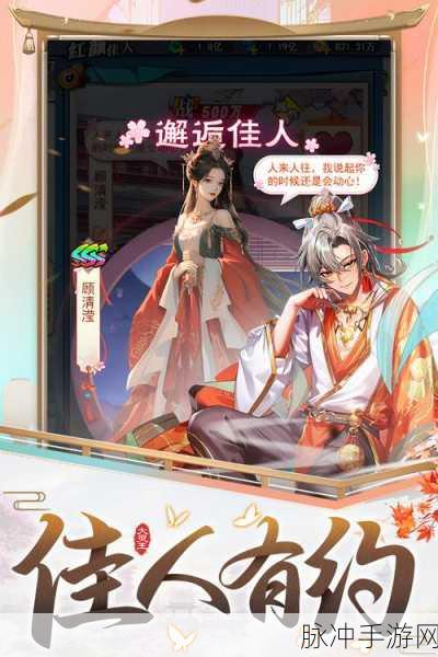 异界深渊大灵王微信小程序超值礼包码大揭秘
