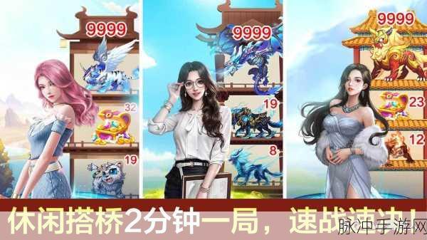 异界深渊大灵王微信小程序超值礼包码大揭秘