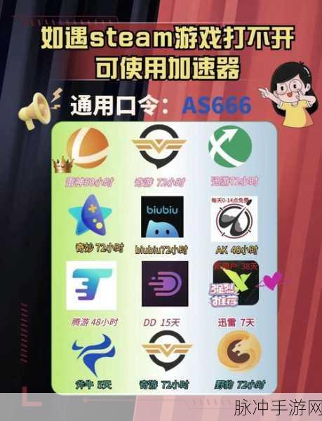 刺客信条完整剧情通关秘籍大揭秘
