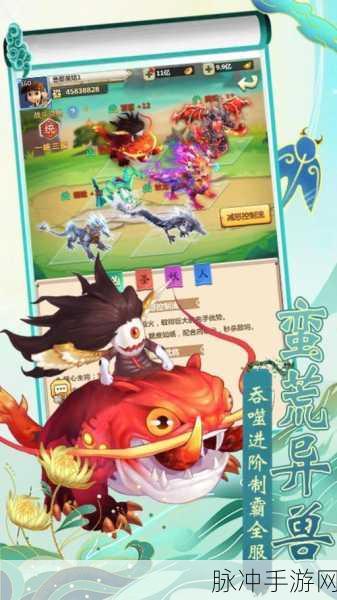 2024 梦幻驯龙记礼包码大放送与深度攻略