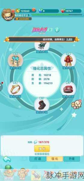 期待满满！冒险岛联盟的意志上线公测时间大揭秘